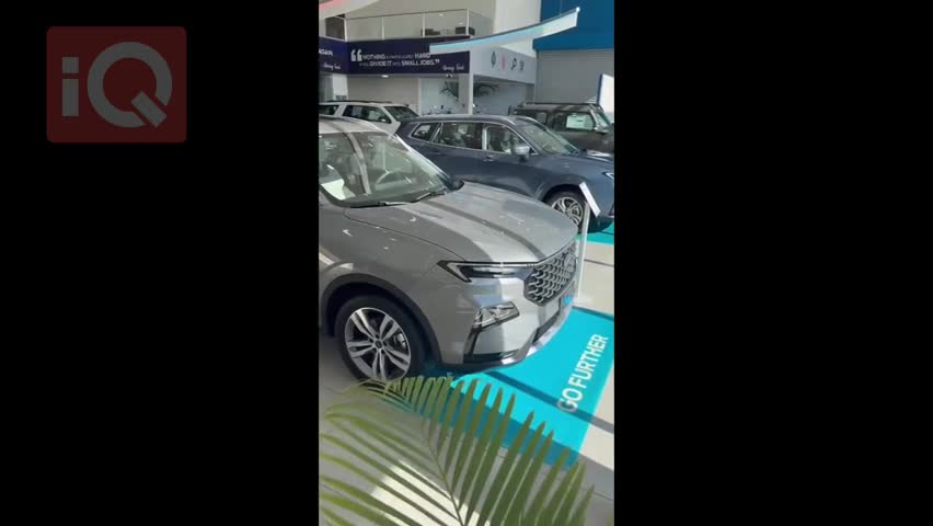 Car Video Thumbnail